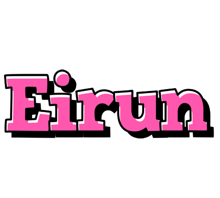 Eirun girlish logo