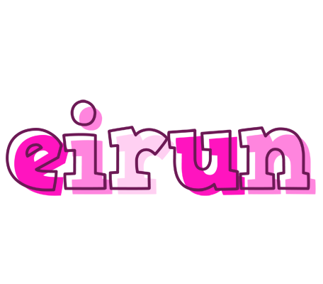 Eirun hello logo