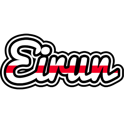 Eirun kingdom logo