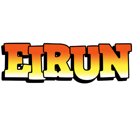 Eirun sunset logo