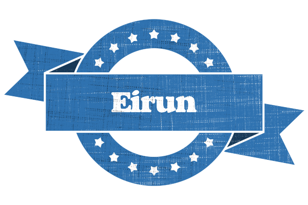 Eirun trust logo