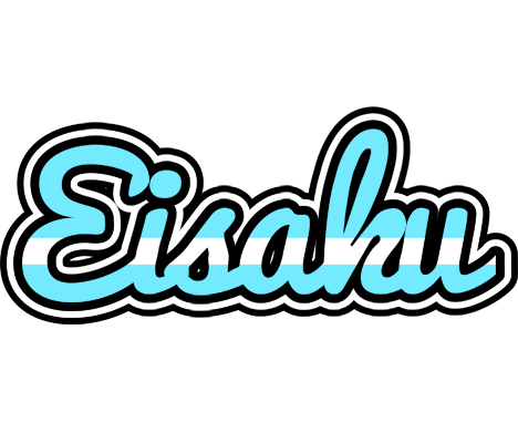 Eisaku argentine logo
