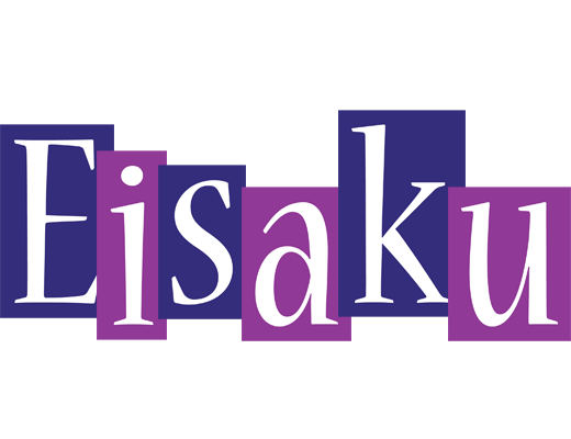 Eisaku autumn logo
