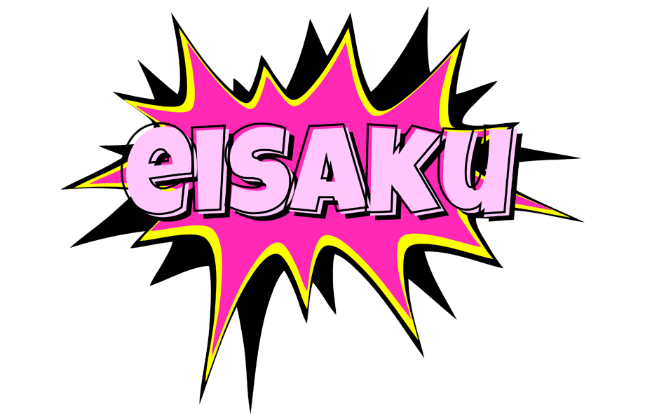 Eisaku badabing logo