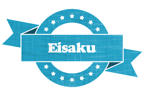 Eisaku balance logo