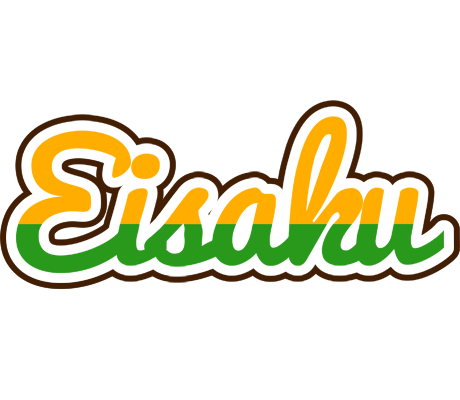 Eisaku banana logo