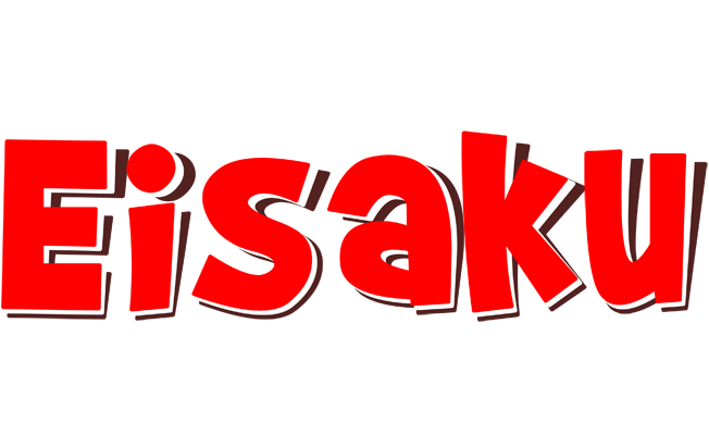 Eisaku basket logo