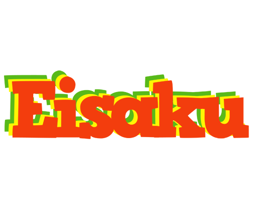 Eisaku bbq logo