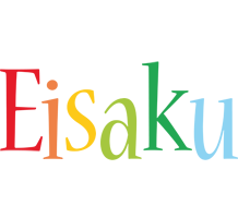 Eisaku Logo Name Logo Generator Smoothie Summer Birthday Kiddo Eisaku Logo Name Logo Generator Smoothie Summer Birthday Kiddo