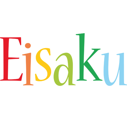 Eisaku birthday logo