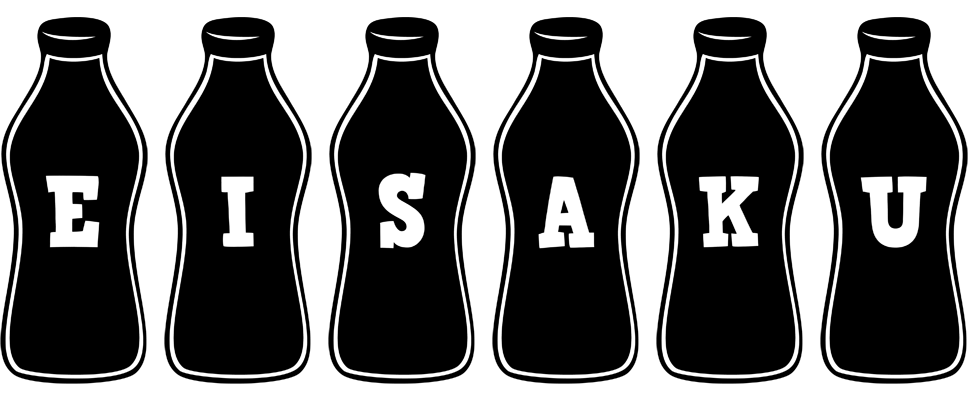 Eisaku bottle logo
