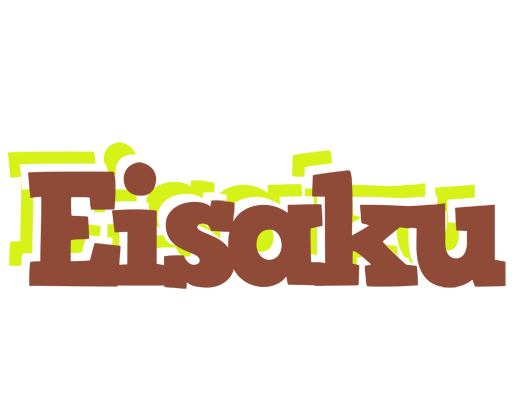 Eisaku caffeebar logo