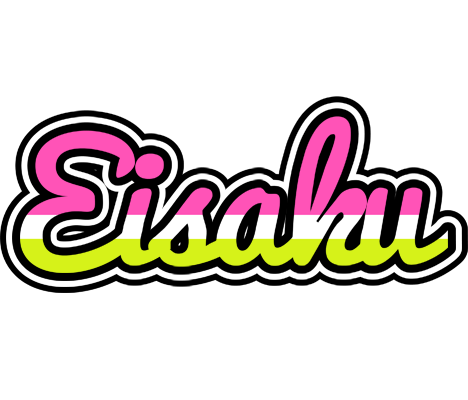 Eisaku candies logo