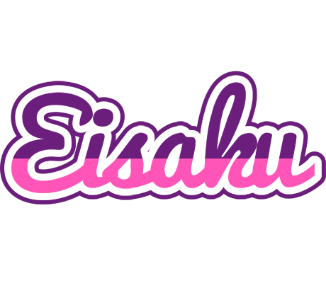 Eisaku cheerful logo