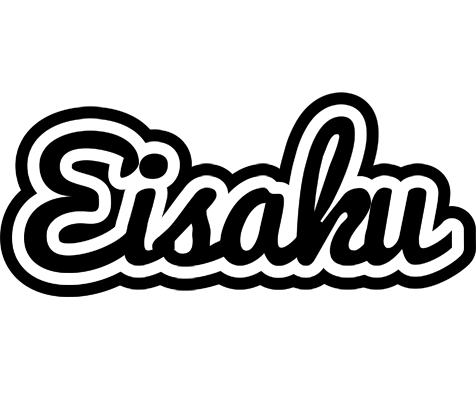 Eisaku chess logo