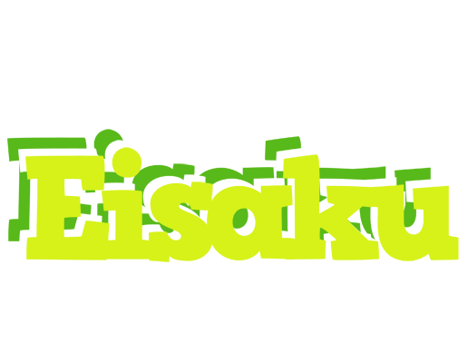 Eisaku citrus logo