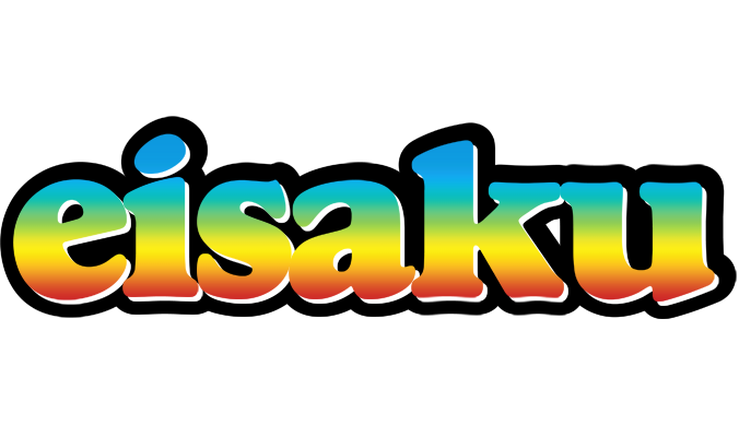 Eisaku color logo