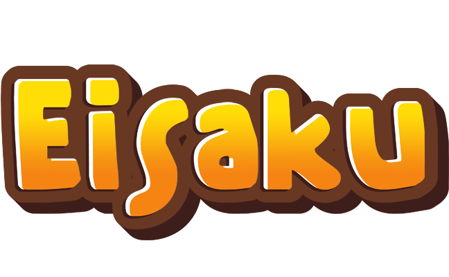 Eisaku cookies logo