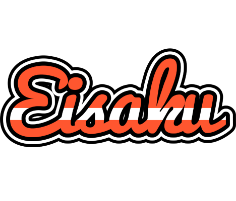Eisaku denmark logo