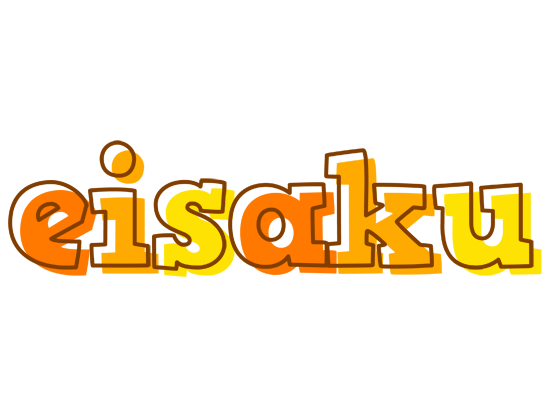 Eisaku desert logo