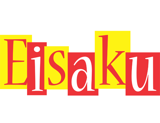 Eisaku errors logo