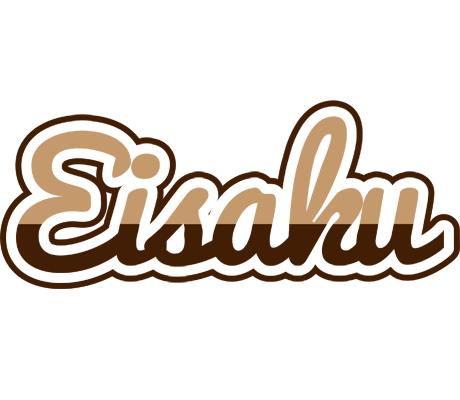 Eisaku exclusive logo