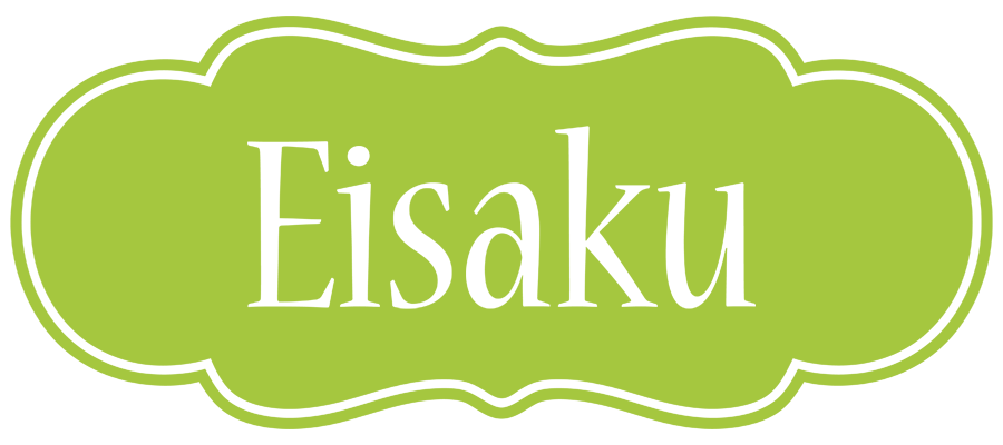 Eisaku family logo
