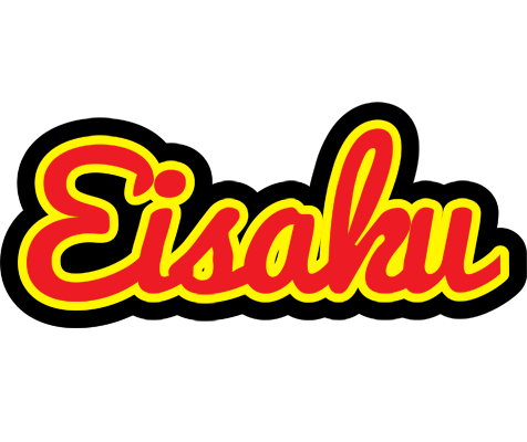 Eisaku fireman logo