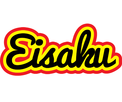 Eisaku flaming logo