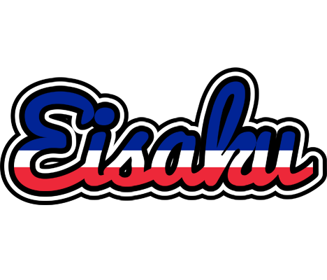 Eisaku france logo