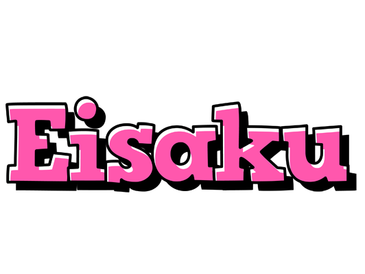Eisaku girlish logo