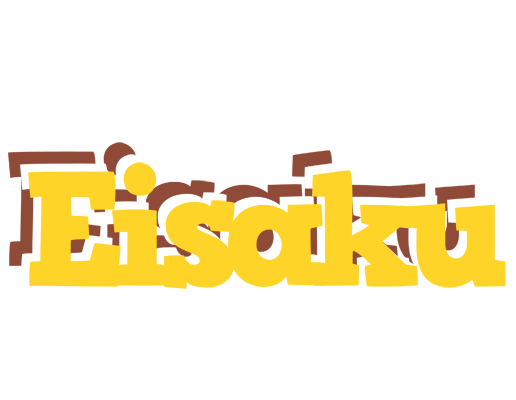 Eisaku hotcup logo