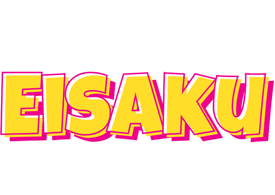 Eisaku kaboom logo