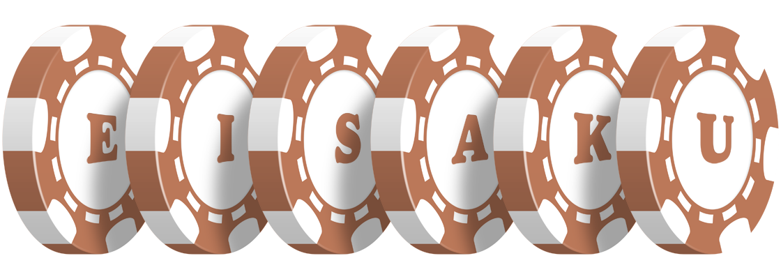 Eisaku limit logo