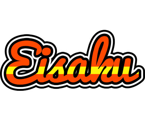 Eisaku madrid logo