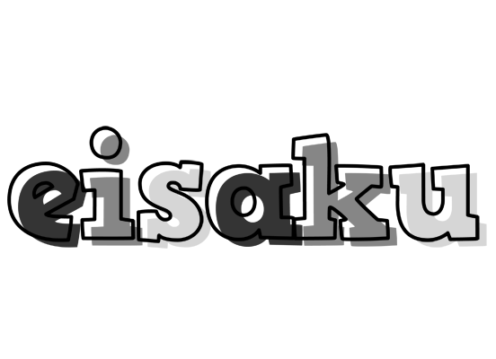 Eisaku night logo