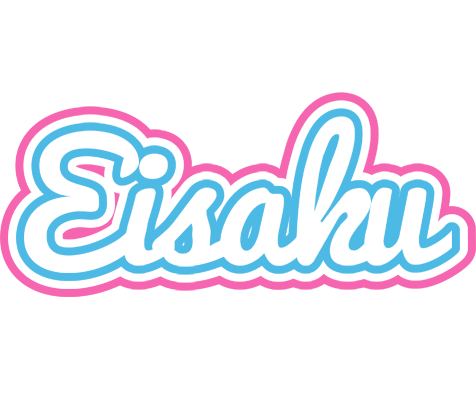 Eisaku outdoors logo