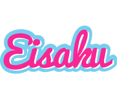 Eisaku popstar logo