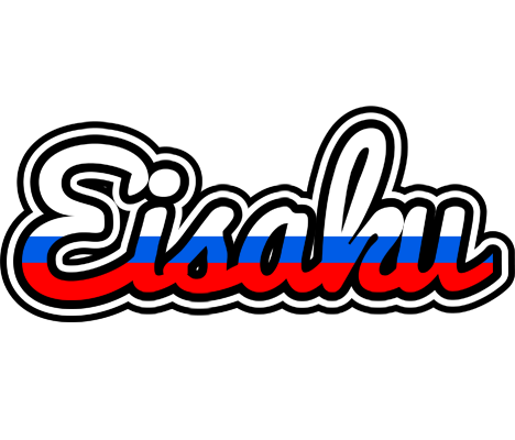 Eisaku russia logo