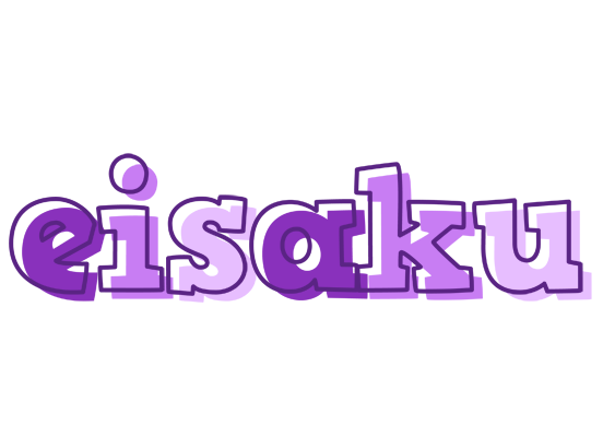Eisaku sensual logo