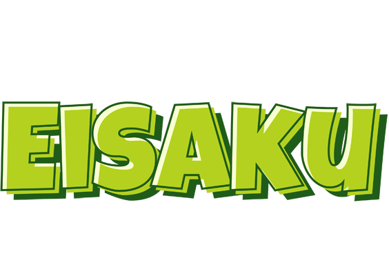 Eisaku summer logo
