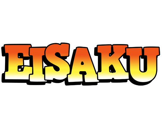 Eisaku sunset logo