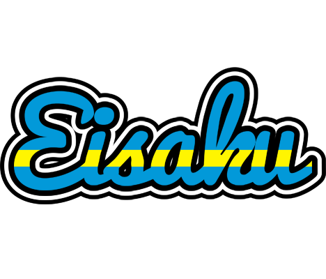 Eisaku sweden logo