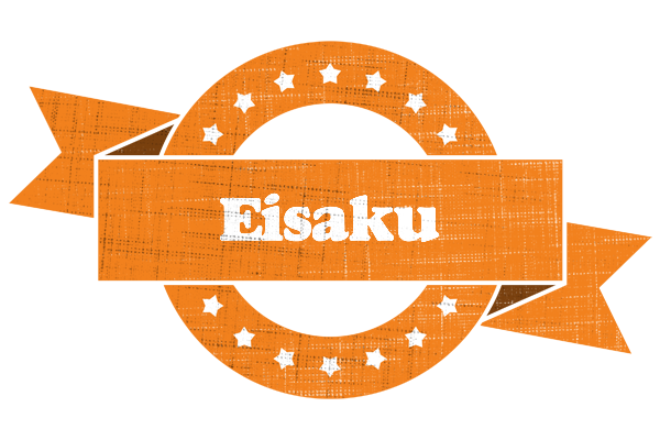 Eisaku victory logo
