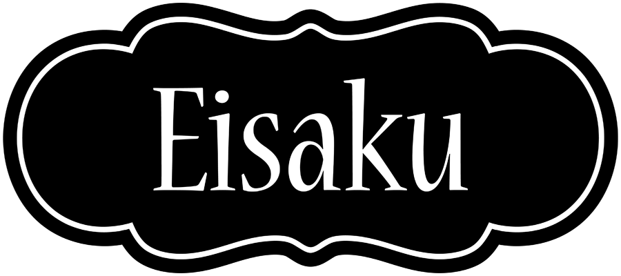 Eisaku welcome logo