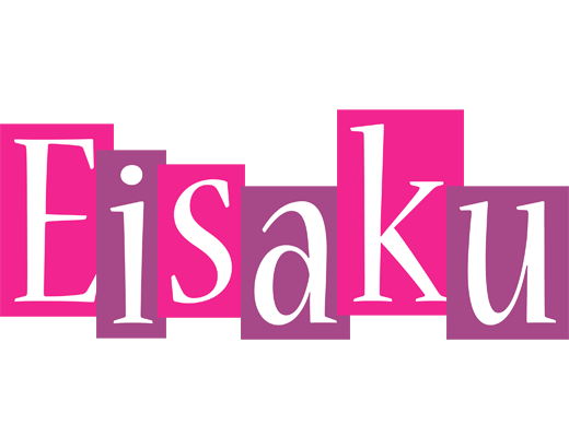 Eisaku whine logo