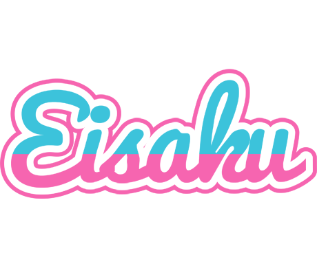 Eisaku woman logo
