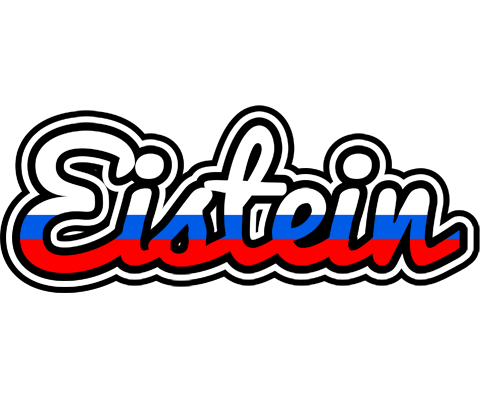 Eistein russia logo