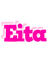 Eita dancing logo