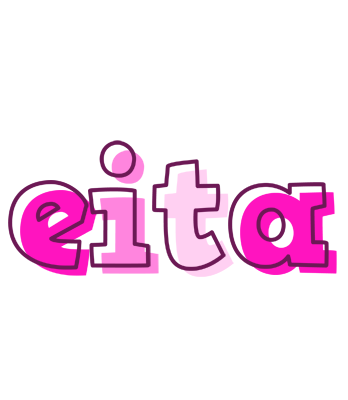 Eita hello logo